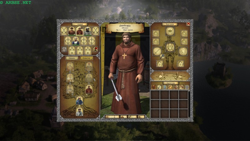 скриншот игры Legends of Eisenwald