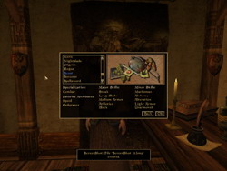 Morrowind. Скриншоты. Классы (Classes)