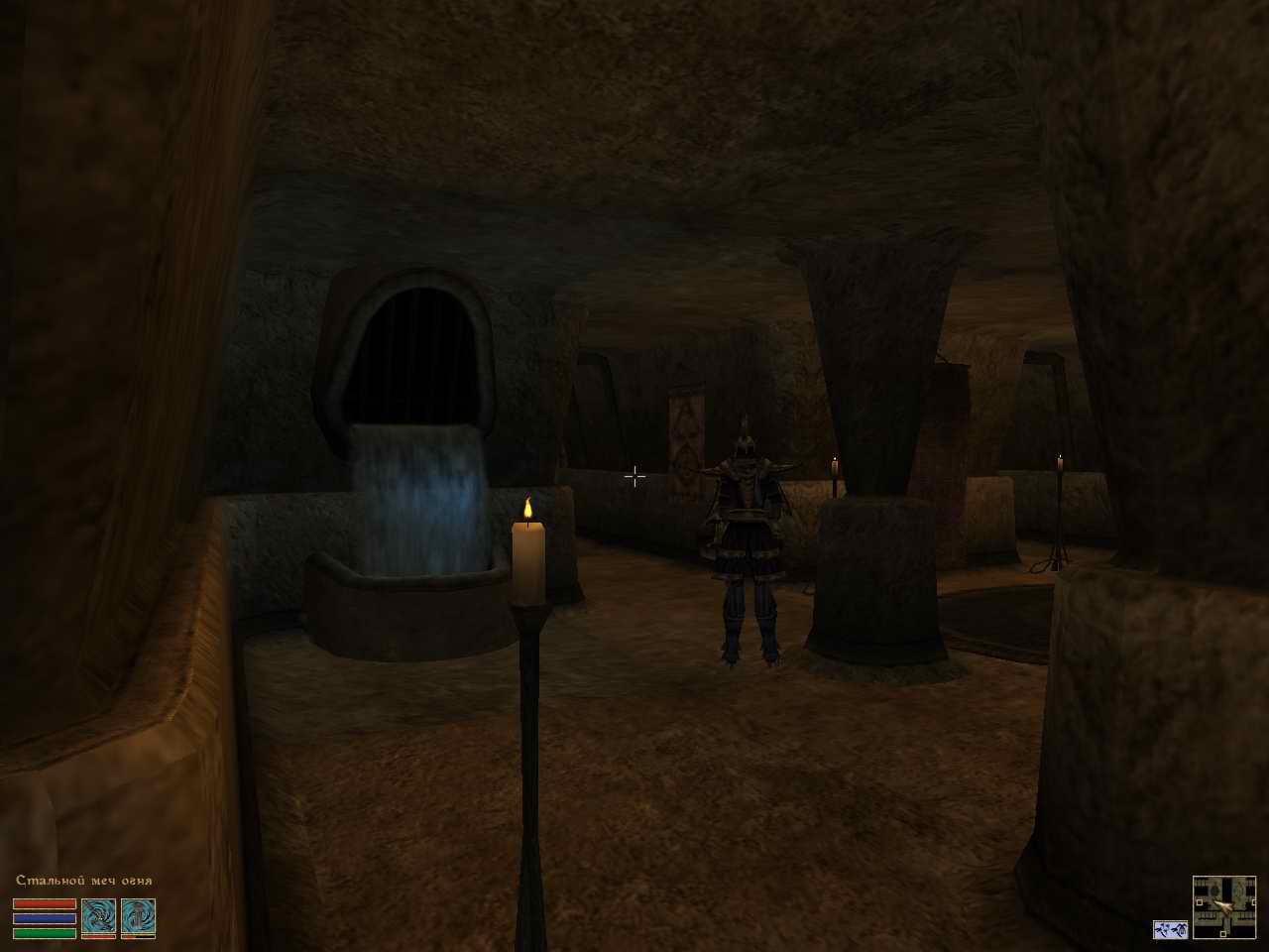 Morrowind