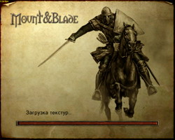 Mount&Blade  