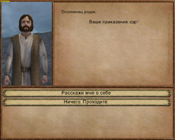 Mount&Blade   