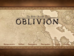      Oblivion