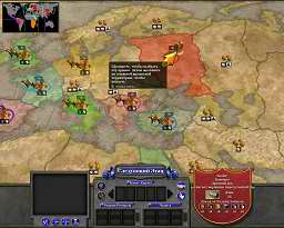 Rise of nations