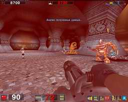 Serious Sam: The Second Encounter