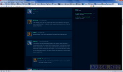 объединение серверов StarCraft 2