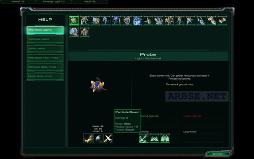 Юниты StarCraft 2
