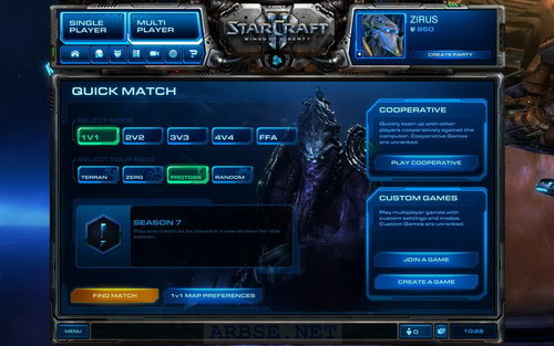 Карты StarCraft 2