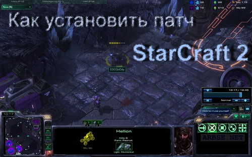    StarCraft 2?