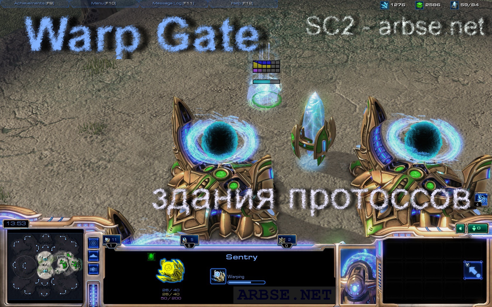 Скачать файл gate reg для диабло 2