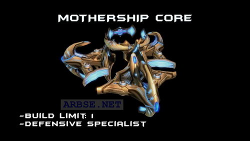 mothership core