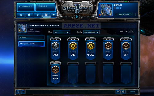     starcraft 2