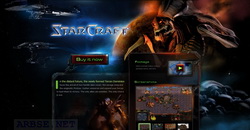 Официальный сайт StarCraft