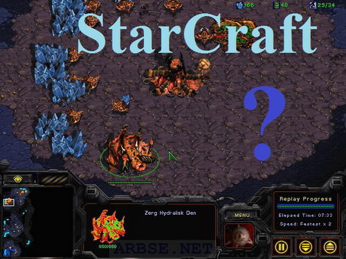 StarCraft: Вопросы и ответы