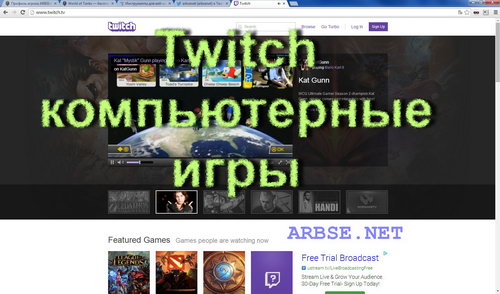 Twitch  