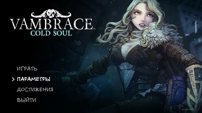   Vambrace: Cold Soul