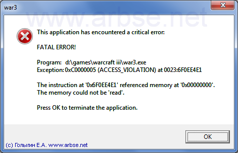 warcraft3. drop hack error.