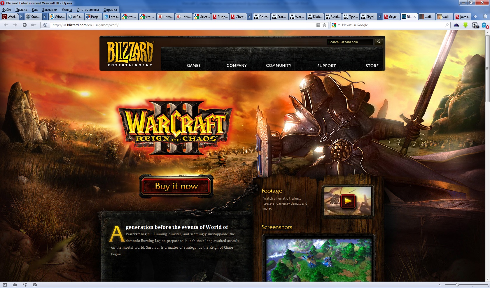 world of warcraft iii torrent world of warcraft iii torrent
