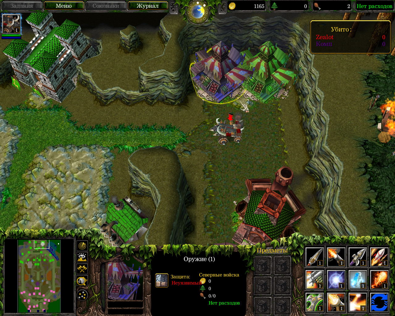 Warcraft 3 карта где можно играть игровые аппараты aristocrat