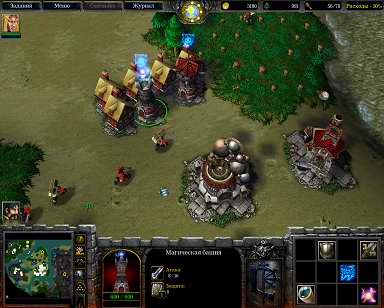  Warcraft III: The Frozen Throne