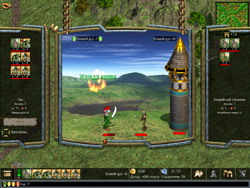 Warlords IV: Heroes of Etheria