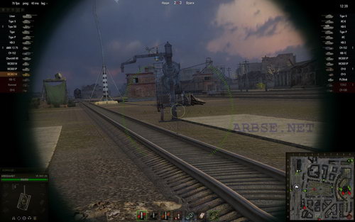 wot -  