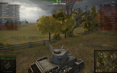 vk3601 с конишем силён