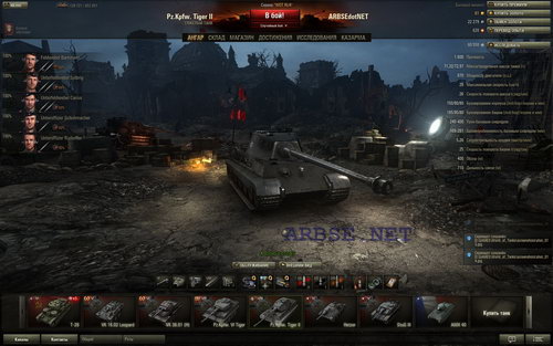 tiger2 - очень добротный танк, барабан бы ему ещё