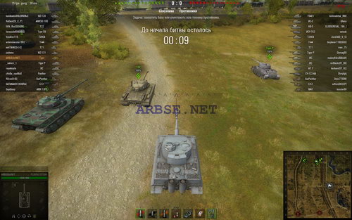  1   wot