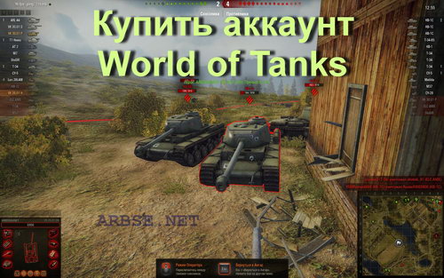   World of Tanks