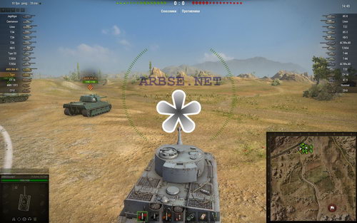    wot