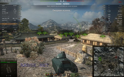   -   wot