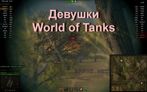  World of Tanks