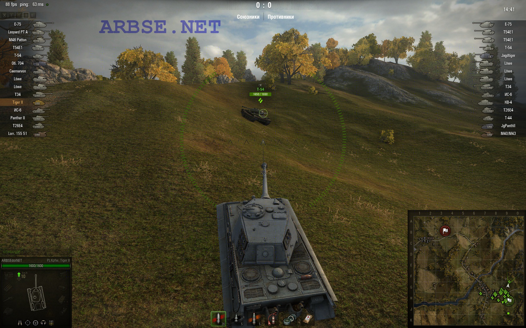 World of tanks проценты