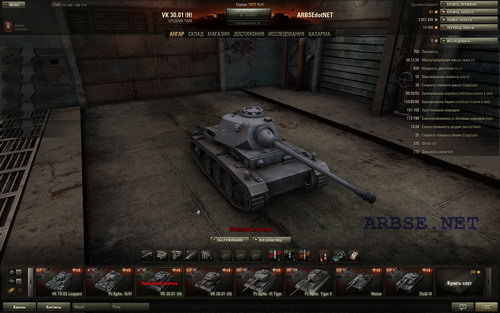vk3001  