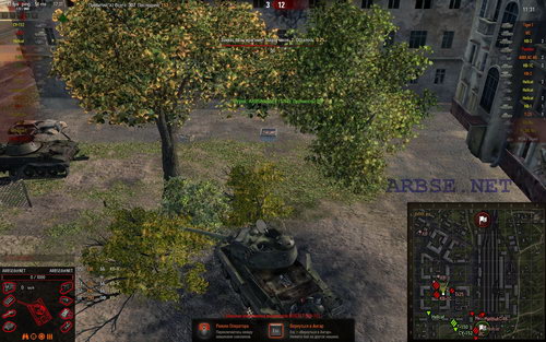  ARBSEdotNET  8.11 (0.8.11) World of Tanks