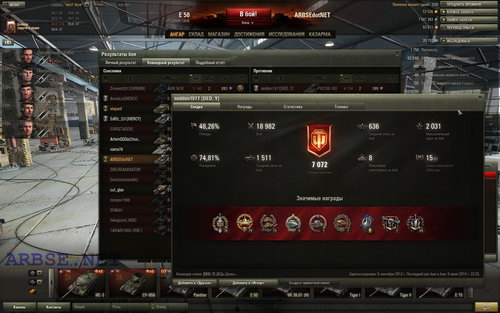 We need no skill in World of Tanks
