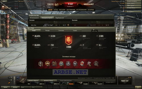 We need no skill in World of Tanks