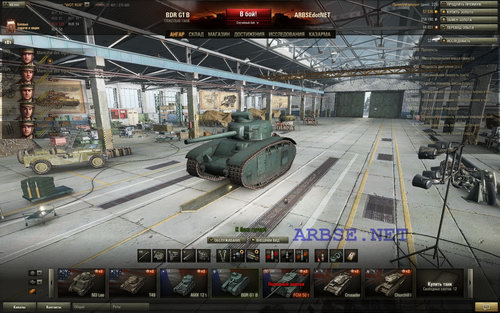 BDR G1 B (9.0) World of Tanks