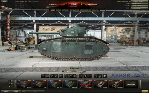 BDR G1 B (9.0) World of Tanks