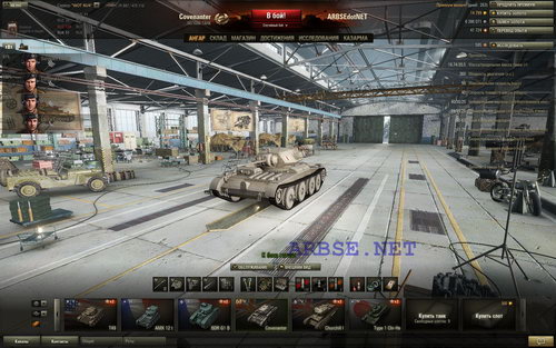  World of Tanks 