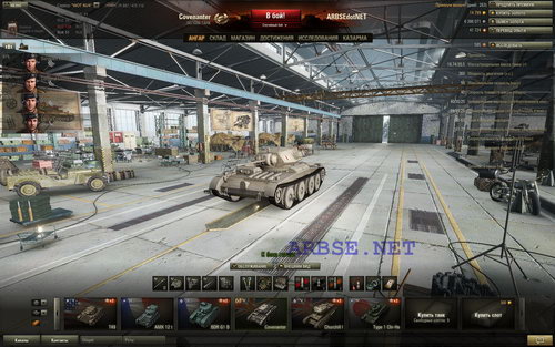  World of Tanks 