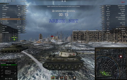  World of Tanks