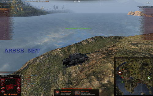   arbse.net  World of Tanks