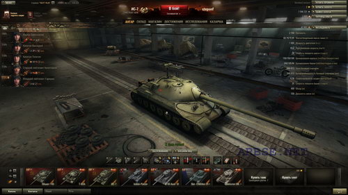 -7 (9.1) World of Tanks