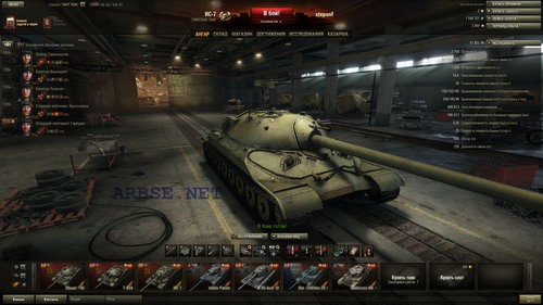 -7 (9.1) World of Tanks