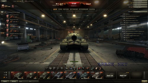 -7 (9.1) World of Tanks