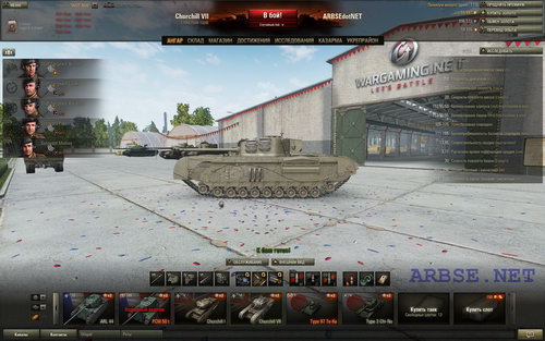  Churchill VII (9.2) World of Tanks