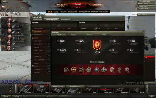  x5  2014 World of Tanks