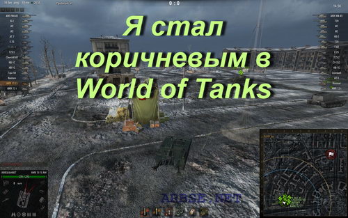     World of Tanks