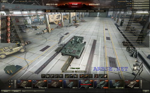     World of Tanks